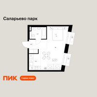 Планировка однокомнатной(квартира) площадью 31.3 квадратных метров в “ЖК Саларьево парк”