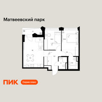 Планировка двухкомнатной(квартира) площадью 58.7 квадратных метров в “ЖК Матвеевский парк”