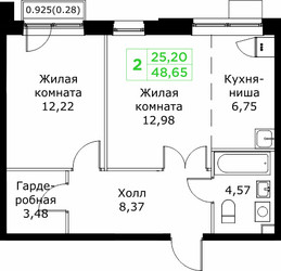 Планировка двухкомнатной(квартира) площадью 48.65 квадратных метров в ЖК “ЖК КИТ 2”