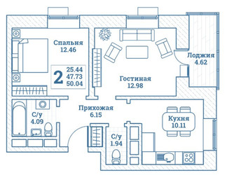 Планировка двухкомнатной(квартира) площадью 50.04 квадратных метров в ЖК “ЖК Новоград Монино”