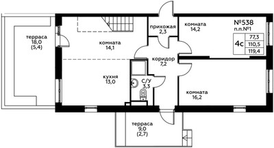 Планировка 4+ комнате (квартира) площадью 119.4 квадратных метров в ЖК “Эко Бунино (Южное Бунино)”