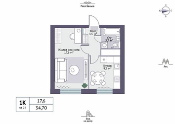 Планировка однокомнатной(квартира) площадью 34.7 квадратных метров в ЖК “ЖК Новое Замитино (ЗаМитино)”
