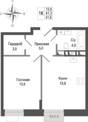 Планировка однокомнатной(квартира) площадью 41.3 квадратных метров в ЖК “ЖК КИНОКВАРТАЛ”