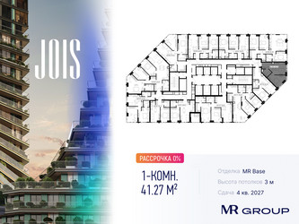 Планировка однокомнатной(апартаменты) площадью 41.27 квадратных метров в ЖК “ЖК JOIS (Джойс)”