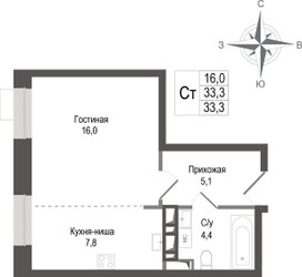 Планировка студии(квартира) площадью 33.3 квадратных метров в ЖК “ЖК КИНОКВАРТАЛ”