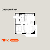Планировка однокомнатной(квартира) площадью 40.2 квадратных метров в “ЖК Онежский вал”