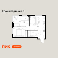 Планировка двухкомнатной(квартира) площадью 47.9 квадратных метров в “ЖК Кронштадтский 9”
