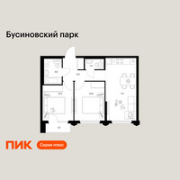 Планировка двухкомнатной(квартира) площадью 50 квадратных метров в “ЖК Бусиновский парк”