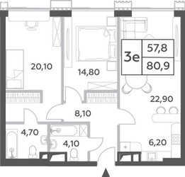 Планировка трехкомнатной(квартира) площадью 80.9 квадратных метров в ЖК “ЖК Will Towers (Вилл Тауэрс)”