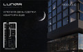 Планировка студии(квартира) площадью 33.6 квадратных метров в “ЖК Lunar (Лунар)”