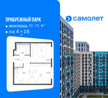 Планировка однокомнатной(квартира) площадью 38.79 квадратных метров в “ЖК Прибрежный Парк”