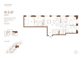 Планировка трехкомнатной(квартира) площадью 128.3 квадратных метров в “ЖК Квартал Vesper Кутузовский (Веспер)”