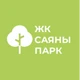 ЧАСТНЫЙ ДЕВЕЛОПЕР "САЯНЫ ПАРК"