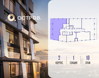 Планировка 4+ комнатной(квартира) площадью 135.72 квадратных метров в ЖК “ЖК Остров”