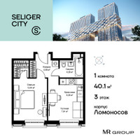 Планировка однокомнатной(квартира) площадью 40.12 квадратных метров в “ЖК Селигер Сити”