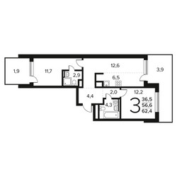 Планировка трехкомнатной(квартира) площадью 62.4 квадратных метров в ЖК “Новые Ватутинки. Заречный”