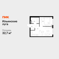 Планировка однокомнатной(квартира) площадью 32.7 квадратных метров в “ЖК Ильинские луга”