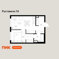 Планировка однокомнатной(квартира) площадью 37.6 квадратных метров в “ЖК Руставели 14”