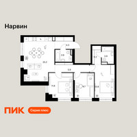 Планировка трехкомнатной(квартира) площадью 81.7 квадратных метров в “Нарвин”