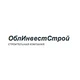 ОблИнвестСтрой