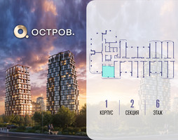 Планировка однокомнатной(квартира) площадью 39.02 квадратных метров в “ЖК Остров”