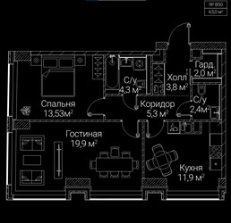 Планировка двухкомнатной(квартира) площадью 63 квадратных метров в ЖК “ЖК СЕЗАР БУДУЩЕЕ”
