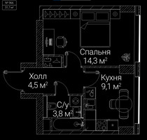 Планировка однокомнатной(квартира) площадью 31.7 квадратных метров в “ЖК СЕЗАР БУДУЩЕЕ”