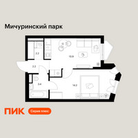 Планировка однокомнатной(квартира) площадью 35.9 квадратных метров в “ЖК Мичуринский Парк”