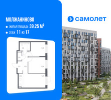 Планировка двухкомнатной(квартира) площадью 56.51 квадратных метров в “ЖК Молжаниново”