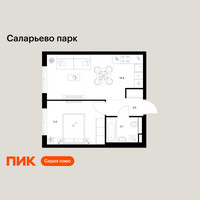 Планировка однокомнатной(квартира) площадью 37.7 квадратных метров в “ЖК Саларьево парк”