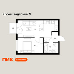 Планировка однокомнатной(квартира) площадью 40.8 квадратных метров в ЖК “ЖК Кронштадтский 9”