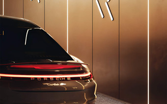 Паркинг в “CLOS 17”