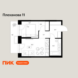 Планировка однокомнатной(квартира) площадью 33.6 квадратных метров в ЖК “ЖК Плеханова 11”
