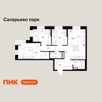 Планировка трехкомнатной(квартира) площадью 68.4 квадратных метров в “ЖК Саларьево парк”