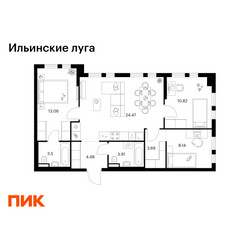 Планировка трехкомнатной(квартира) площадью 72.07 квадратных метров в ЖК “ЖК Ильинские луга”