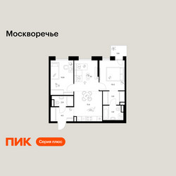 Планировка двухкомнатной(квартира) площадью 58.1 квадратных метров в ЖК “ЖК Москворечье”