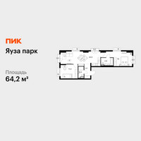 Планировка двухкомнатной(квартира) площадью 64.2 квадратных метров в “ЖК Яуза Парк (Мытищи)”