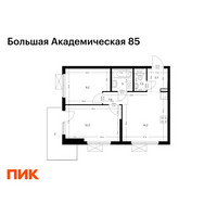 Планировка двухкомнатной(квартира) площадью 46.7 квадратных метров в “ЖК Большая Академическая 85”