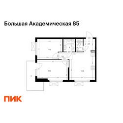 Планировка двухкомнатной(квартира) площадью 46.7 квадратных метров в ЖК “ЖК Большая Академическая 85”