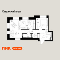 Планировка двухкомнатной(квартира) площадью 51.8 квадратных метров в “ЖК Онежский вал”