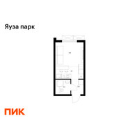 Планировка студии(квартира) площадью 20 квадратных метров в “ЖК Яуза Парк (Мытищи)”