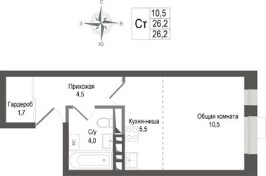 Планировка студии(квартира) площадью 26.2 квадратных метров в ЖК “ЖК КИНОКВАРТАЛ”