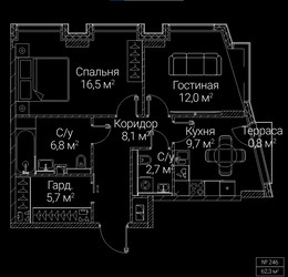 Планировка двухкомнатной(квартира) площадью 62.3 квадратных метров в ЖК “ЖК СЕЗАР БУДУЩЕЕ”