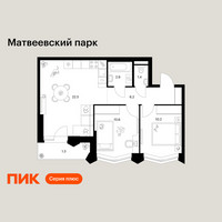 Планировка двухкомнатной(квартира) площадью 55.1 квадратных метров в “ЖК Матвеевский парк”