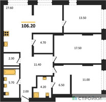Планировка трехкомнатной(квартира) площадью 106.2 квадратных метров в “ЖК Первый квартал”