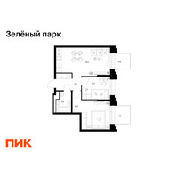 Планировка двухкомнатной(квартира) площадью 52 квадратных метров в “ЖК Зеленый парк”