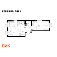 Планировка двухкомнатной(квартира) площадью 62.6 квадратных метров в “ЖК Волжский Парк”