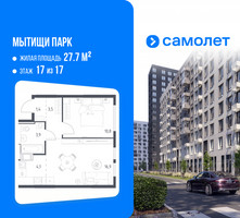Планировка однокомнатной(квартира) площадью 39.9 квадратных метров в “ЖК Мытищи Парк”