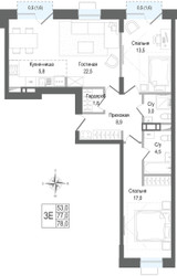 Планировка трехкомнатной(квартира) площадью 77 квадратных метров в ЖК “ЖК КИНОКВАРТАЛ”