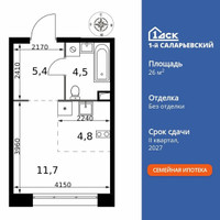Планировка студии(квартира) площадью 26.4 квадратных метров в “ЖК 1-й Саларьевский (Первый Саларьевский)”